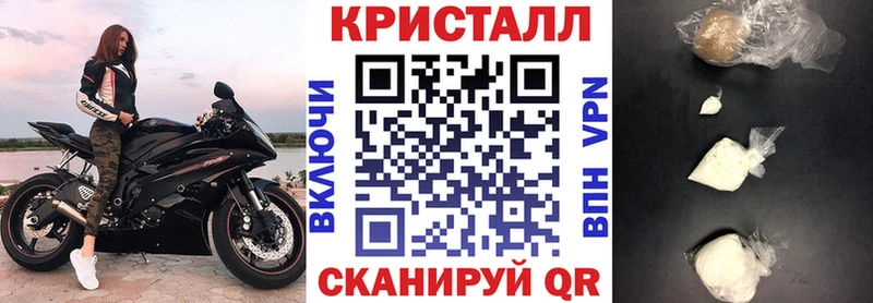 АМФЕТАМИН 98%  что такое наркотик  дарк нет официальный сайт  Северск 