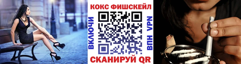 blacksprut онион  купить наркотики сайты  Северск  COCAIN Колумбийский 