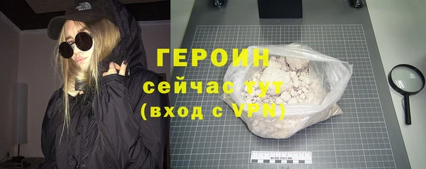 дмт Верхний Тагил