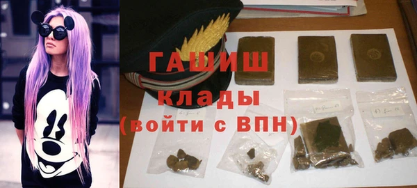 хмурый Богданович