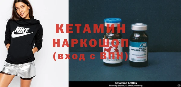 дмт Верхний Тагил