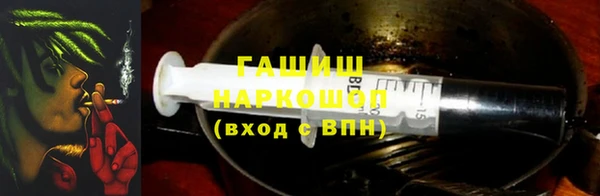 дмт Верхний Тагил