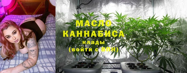 соль курить ск Кущёвская