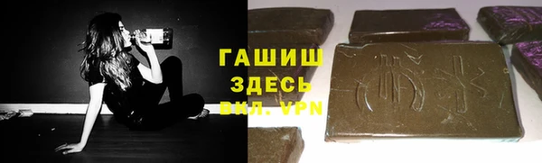каннабис Иноземцево