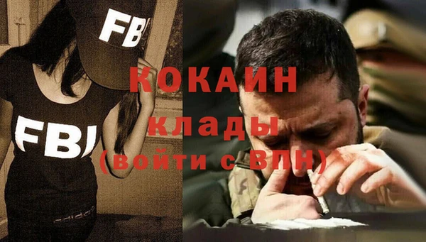 гидропоника Богородицк
