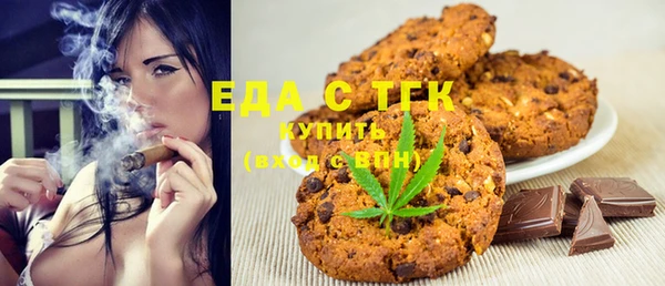 MESCALINE Яровое