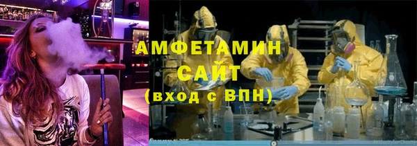 дмт Верхний Тагил