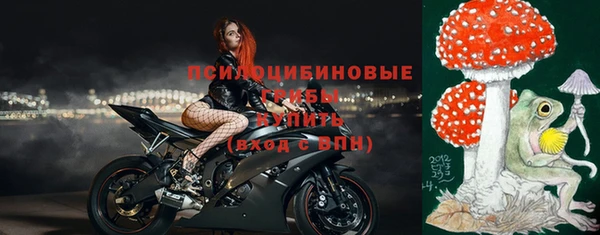 мефедрон мука Верея