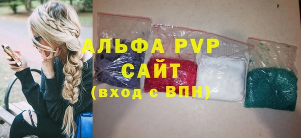 дмт Верхний Тагил