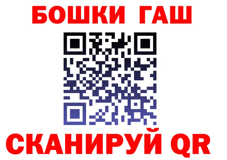 МЕТАДОН VHQ вход это kraken Северск