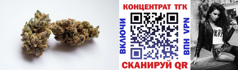 Дистиллят ТГК THC oil  даркнет сайт  Северск 